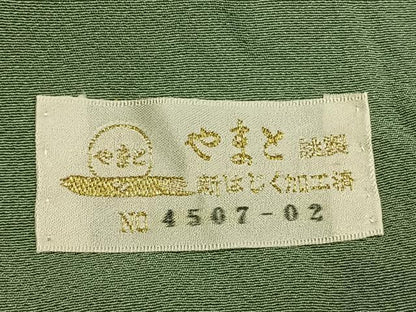 平和屋着物●訪問着　総刺繍　地紙花文　金糸　金彩　やまと金ラベル　正絹　逸品　AABH0626fy