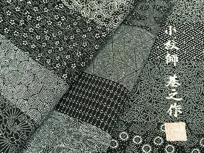 平和屋着物●江戸小紋　小紋師　基之作　百柄　正絹　逸品　AABH0638fy