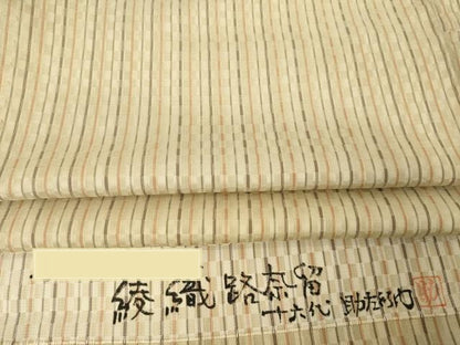 平和屋着物▽綾織路奈留 十六代助左衛門 紬 単衣 縞 反端付き 正絹 逸品 AABG9254ck