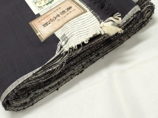 平和屋着物●結城紬　反物　着尺　100亀甲　飛び亀甲柄　舞花文　証紙付き　逸品　未使用　DABD4535zy