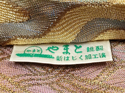 平和屋着物●両面　全通柄袋帯　金華山織　抽象文　金銀糸　やまと誂製　正絹　逸品　CABE4638hy