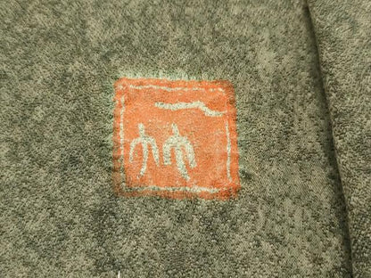 平和屋本店∞最高級　初代　久保田一竹　幻の辻が花　袖なし羽織　絞り　葵　逸品　未使用　CZAA5494s6