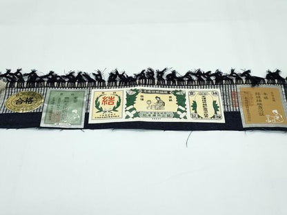 平和屋本店●極上　男性　本場結城紬　重要無形文化財　アンサンブル　長襦袢セット　杢　証紙付き　逸品　CZAA5514s6