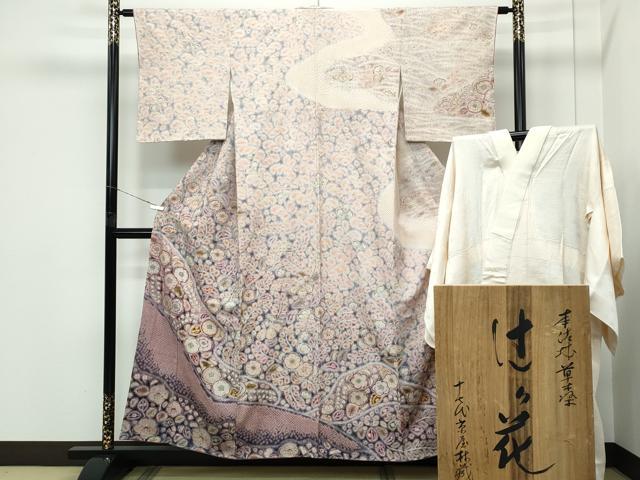 平和屋本店●極上　十七代京屋林蔵　訪問着・長襦袢セット　本場結城紬地　辻が花　絞り　草木染　共箱付き　逸品　未使用　CZAA5519s6