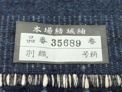 平和屋本店●極上　男性　本場結城紬　重要無形文化財　アンサンブル　長襦袢セット　杢　証紙付き　逸品　CZAA5514s6