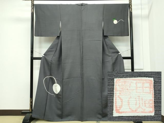平和屋本店●極上　人間国宝　五代　田畑喜八　訪問着　紬地　蕪　墨色地　逸品　CZAA5504s6