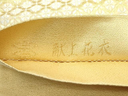 平和屋本店●極上　西陣河村織物謹製・手織り　六通柄袋帯　唐織　献上花衣　金糸　逸品　CZAA5523s6