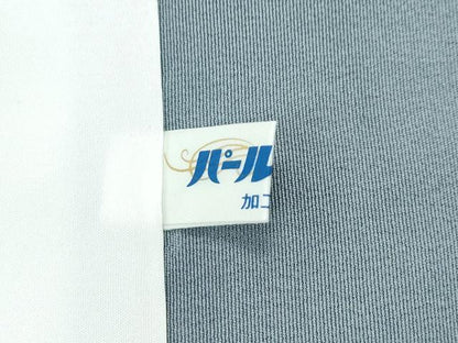 平和屋本店●極上　京都の名門ブランド　銀花仙　訪問着　カラー　暈し染め　金彩　逸品　CZAA5548s6