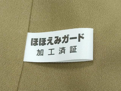 平和屋本店●極上　訪問着　本場染大島紬　刺繍　手花織　檳榔子染色地　逸品　未使用　CZAA5546s6