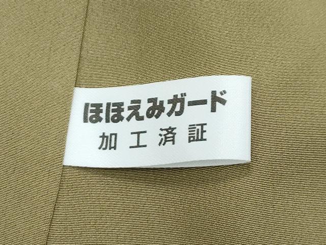 平和屋本店●極上　訪問着　本場染大島紬　刺繍　手花織　檳榔子染色地　逸品　未使用　CZAA5546s6