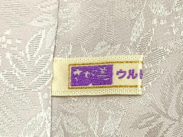 平和屋着物●長襦袢　袷　葉尽くし地紋　鴇鼠色　さが美扱い　正絹　逸品　未使用　AABH0677fy