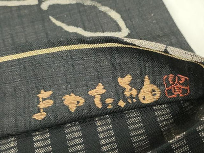 平和屋着物●西陣　井筒織物謹製　両面　六通柄袋帯　まわた紬　作家物　七宝花文　黒地　証紙付き　正絹　逸品　DABC3755az