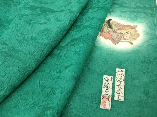 平和屋着物●友禅師・京の名工・伝統工芸士・樽本伊勢蔵　色無地　霞地紋　天鵞絨色　正絹　逸品　未使用　DABC3763az