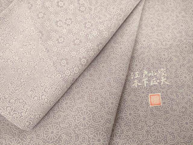 平和屋着物●木下正夫　訪問着　江戸小紋　菊唐草　正絹　逸品　DABC3796az