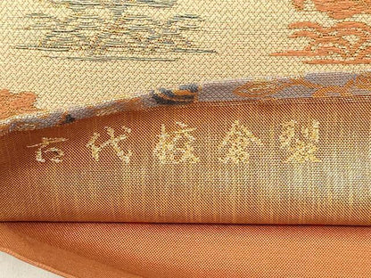 平和屋着物◎つけ帯 古代校倉裂 鴛鴦花文 金糸 正絹 逸品 AABH1350wj