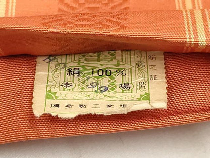 平和屋着物◎本場筑前博多織 半幅帯 献上 証紙付き 正絹 逸品 AABH1408wj