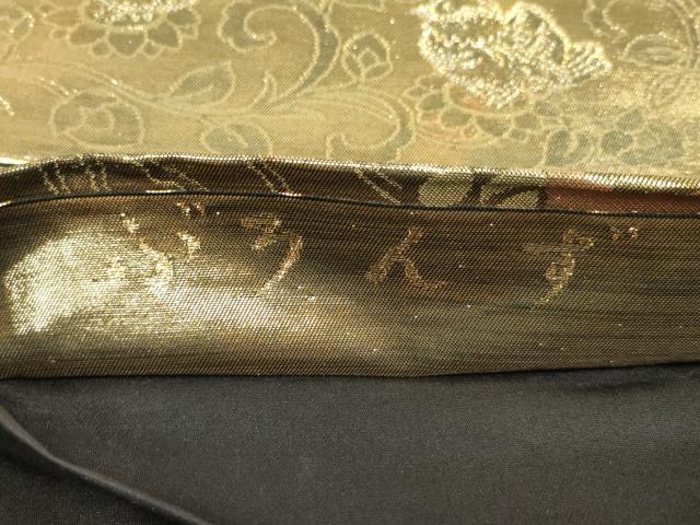 平和屋着物◎六通柄袋帯 ぶろんず 花鳥文 黒地 金糸 正絹 逸品 AABH1397wj