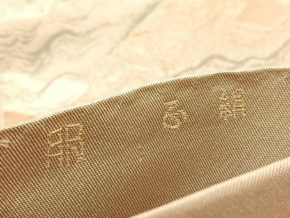 平和屋着物◎西陣　服部織物謹製　六通柄　本袋帯　遠山風景文　金糸　正絹　逸品　BAAX0601hv