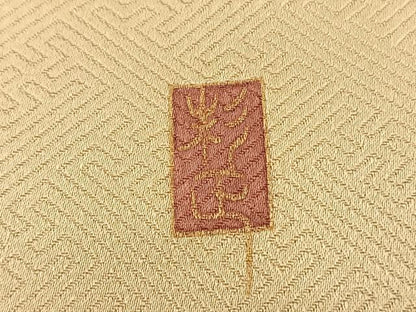 平和屋着物■豪華色留袖 作家物 駒刺繍 流水菊文 金彩 正絹 逸品 BAAW7909hv
