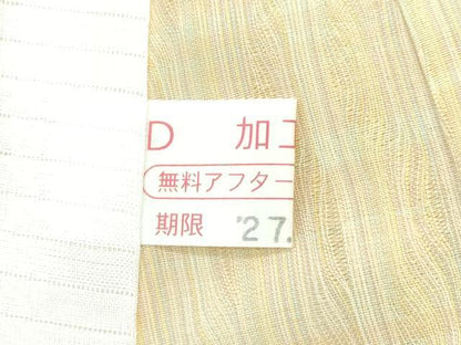 平和屋本店＊希少 夏物 紅花紬 米沢 新田工房 新田源太郎 紅花重ね染 よろけ織 証紙付き 逸品 未使用 CZAA5560s6