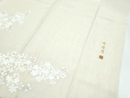 平和屋本店●極上　竹珠庵　訪問着　螺鈿　手描き　桜　暈し染め　金彩　逸品　未使用　CZAA5551s6