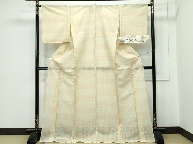 平和屋本店＊希少 夏物 紅花紬 米沢 新田工房 新田源太郎 紅花重ね染 よろけ織 証紙付き 逸品 未使用 CZAA5560s6