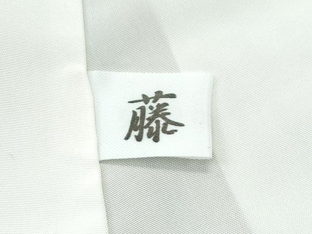 平和屋本店●極上　国指定重要無形文化財　本場久米島紬　伊敷サダ子作　手織　間道　証紙付き　逸品　CZAA5569s6