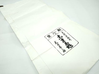平和屋本店●極上 銀座 志ま亀 訪問着・長襦袢セット 市松草花丸文 璃寛茶色地 伊と幸 反端・たとう紙付き 逸品 未使用 CZAA5580s6