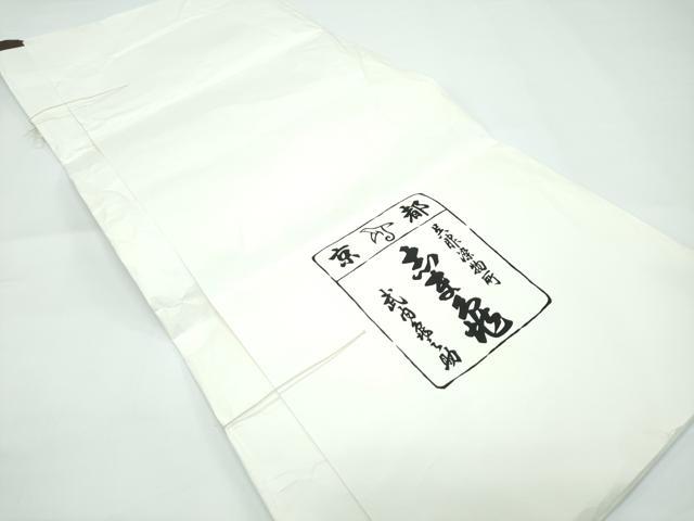 平和屋本店●極上 銀座 志ま亀 訪問着・長襦袢セット 市松草花丸文 璃寛茶色地 伊と幸 反端・たとう紙付き 逸品 未使用 CZAA5580s6