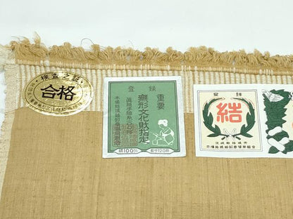 平和屋本店●極上　本場結城紬　重要無形文化財　奥順　100亀甲　飛び亀甲　枝花文　桑染色地　証紙付き　逸品　CZAA5587s6