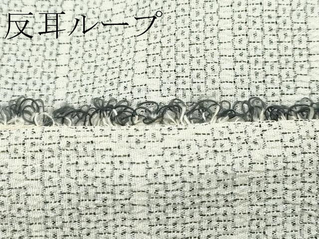 平和屋本店▽極上 白鷹お召 単衣 110亀甲 麻の葉文様 逸品 未使用 CZAA5593s6
