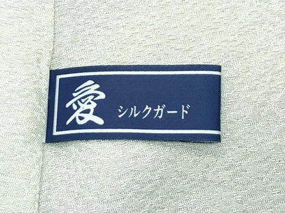 平和屋本店●極上　訪問着　辻が花　絞り　暈し染め　銀通し地　逸品　CZAA5579s6