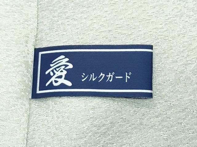 平和屋本店●極上　訪問着　辻が花　絞り　暈し染め　銀通し地　逸品　CZAA5579s6
