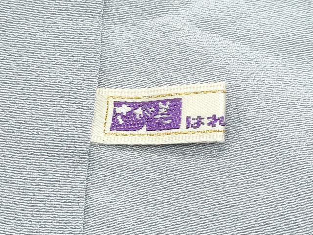 平和屋本店●極上 訪問着 総刺繍 中国三大刺繍 スワトウ相良刺繍 絞り 正倉院鳳凰花唐草文 金糸 利休白茶色地 さが美扱い 逸品 CZAA5567s6