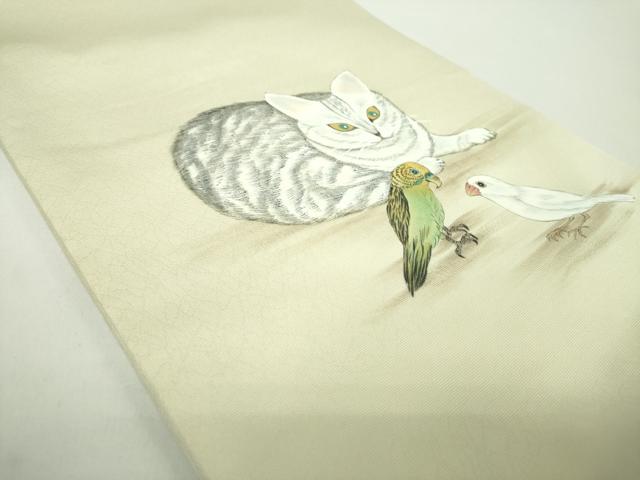 平和屋着物●九寸開き名古屋帯　作家物　手描き　猫　インコ　ますいわ屋扱い　正絹　逸品　DABD1732ps