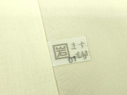 平和屋着物●九寸開き名古屋帯　作家物　手描き　猫　インコ　ますいわ屋扱い　正絹　逸品　DABD1732ps