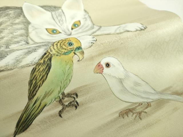 平和屋着物●九寸開き名古屋帯　作家物　手描き　猫　インコ　ますいわ屋扱い　正絹　逸品　DABD1732ps