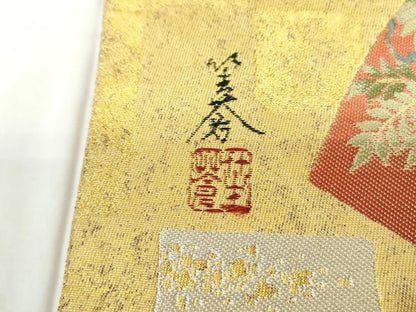 平和屋着物◎六通柄袋帯　唐織　地紙花車文　金銀糸　正絹　逸品　DABD4386qa