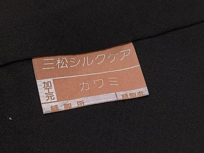 平和屋着物●小振袖　二尺袖　草木文　暈し染め　黒地　正絹　逸品　AABH3870ph