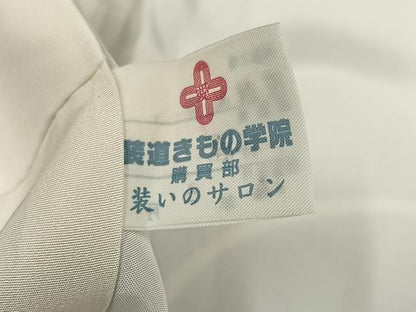 平和屋着物●上質な小紋　菊桜唐草文　暈し染め　正絹　逸品　AABH3854ph