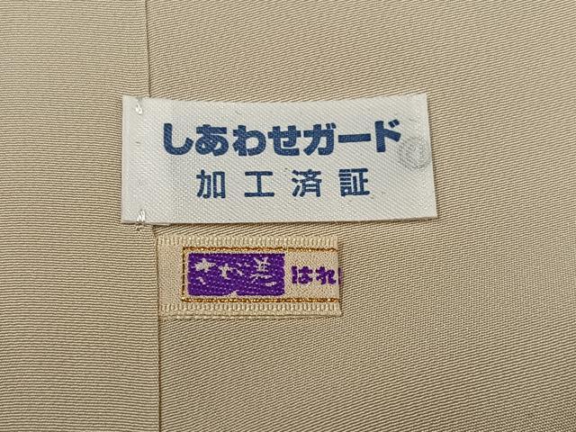 平和屋着物●紅花紬　米沢　霞文　さが美扱い　正絹　逸品　AABH3872ph