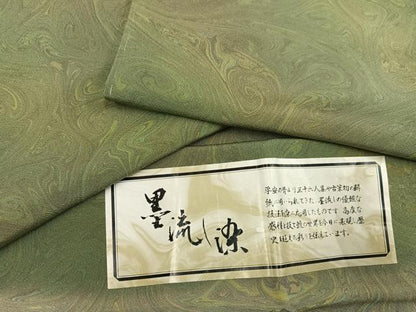 平和屋着物●上質な小紋　墨流し染　暈し染め　さが美扱い　反端付き　正絹　逸品　AABH3855ph