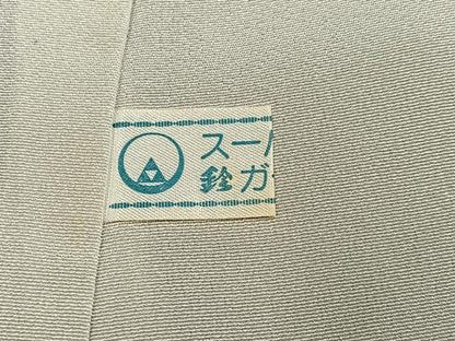 平和屋着物●訪問着　梅　金彩　鈴乃屋扱い　正絹　逸品　AABH3865ph