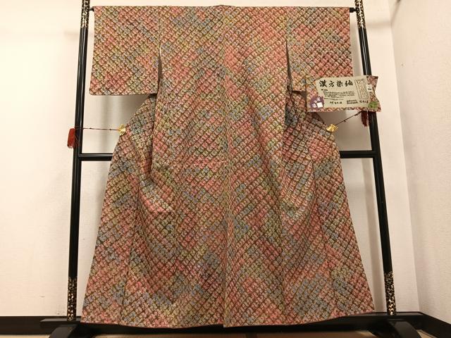 平和屋着物●菅原工房　菅原結作　漢方染紬　正絹　逸品　未使用　AABH3862ph