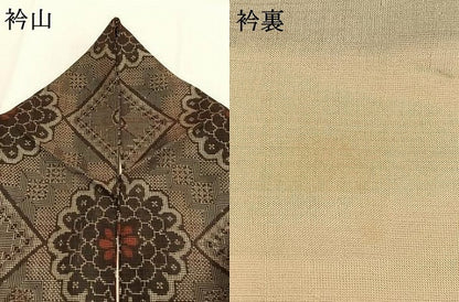 平和屋着物●本場大島紬　龍郷絣　正絹　逸品　AABH0806fy