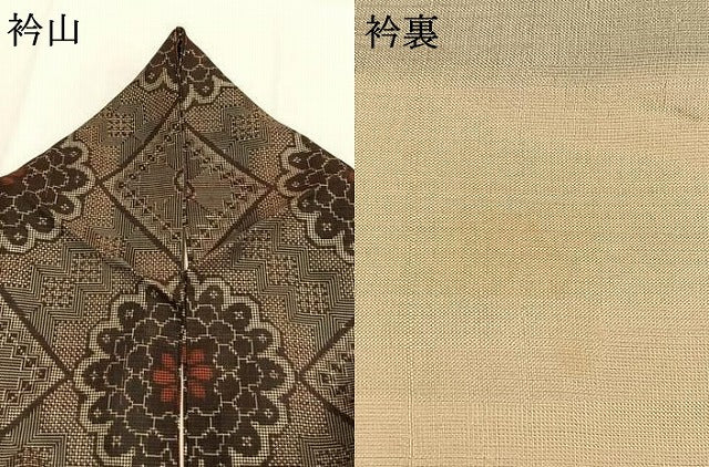 平和屋着物●本場大島紬　龍郷絣　正絹　逸品　AABH0806fy