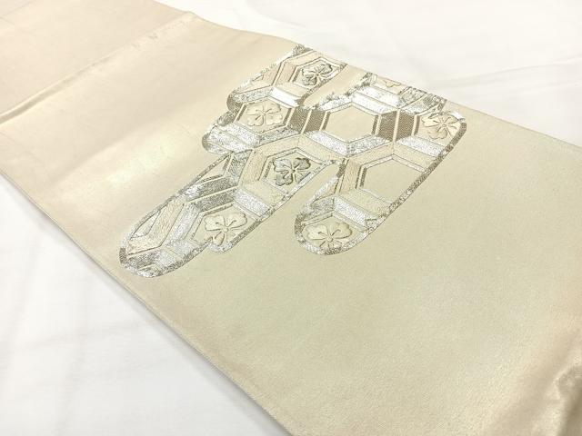 平和屋着物◎太鼓柄袋帯　駒刺繍　エ霞花文　銀糸　正絹　逸品　AABH2383uk