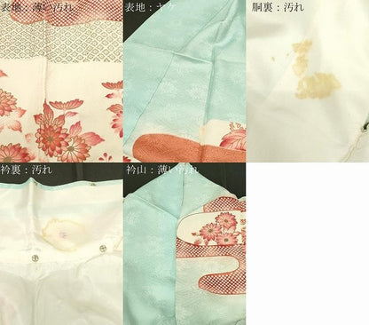 平和屋着物■豪華振袖　刺繍　草花文　暈し染め　金糸　金彩　正絹　逸品　CABE3885dy