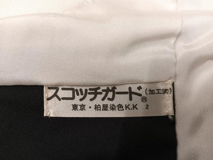 平和屋着物●京の名門・菱屋六右ェ門　紬　鈴　正絹　逸品　AABH4061ph
