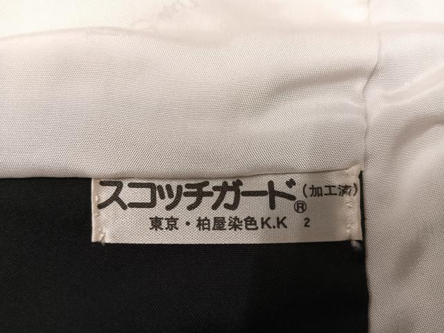 平和屋着物●京の名門・菱屋六右ェ門　紬　鈴　正絹　逸品　AABH4061ph